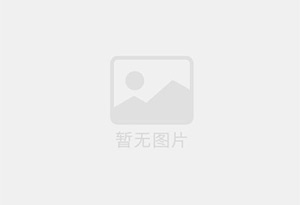 鸡泽精准测漏水师傅的电话是多少？